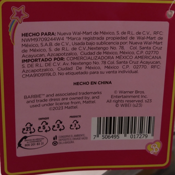 Barbie The Movie Makeup Bag Set of Three Mexico Exclusive 🇲🇽 - Picture 7 of 7
